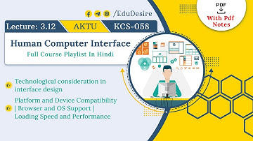 Technological consideration in interface design | Loading Speed and Performance | HCI | AKTU