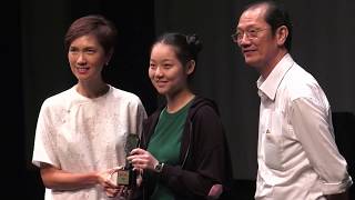 My Story 2019 (Student) Trailer 02 My Story 2019 (Student) Trailer 02