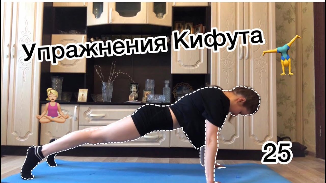  : .