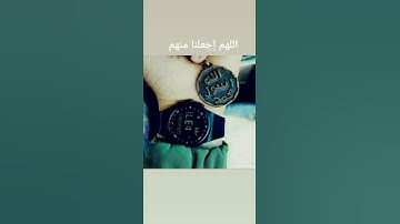 تلاوة بصوط الشيخ ابو يحيى جزائري فك الله اسره