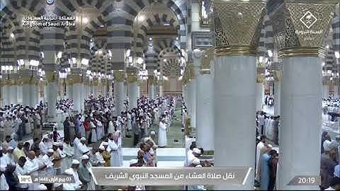 صلاة العشاء للشيخ عبدالله البعيجان 3 ربيع الأول 1446هـ من سورة الأنعام