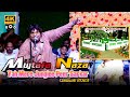 Yah mere junglee peer sarkar  mujtaba aziz naza  qawwali  peerbadi qawwali 2023