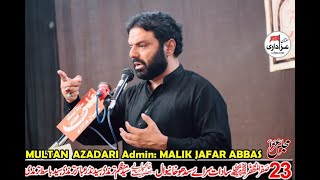 Zakir Syed Najam ul Hassan Shah Notak II Majlis 23 Safar 2020 II YadGar Masiab II @Multan Azadari