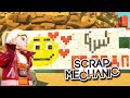 САМЫЙ НЯШНЫЙ ПОДАРОК в SCRAP MECHANIC