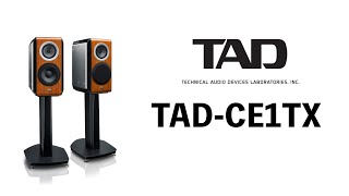 pomme radica ステレオスピーカー 日本が世界に誇る国産スピーカー】TAD-CE1TXをAccuphase A-80