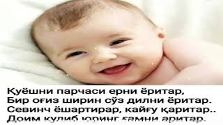 🌷Ассалому 💝Аллайкум🌹 Хайирли💓Тонг💐