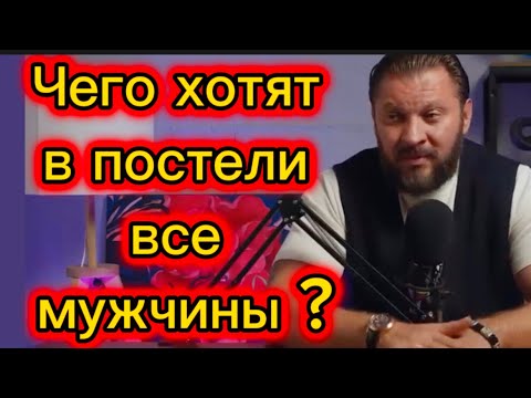 5 проверенных способов  УДИВИТЬ мужчину в постели, а это хочет все мужчины