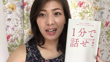 javascript 転職エージェント 働きやすさ Wワーク可能な会社