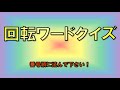 تحميل 全開マジカルパワー Mp3 Mp4