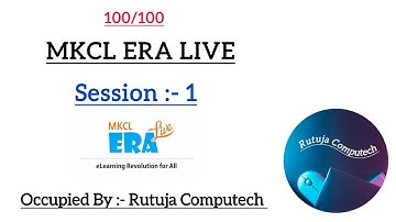 MS-CIT IT Awareness Era Session 1 2025 | #mkcl #mscit #exam​