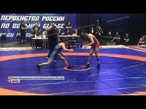 ПР по вольной