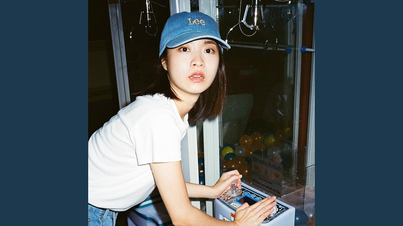 ฉันตกหลุมรักเธอตั้งแต่แรกเจอ (feat. Mine)