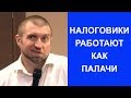 Дмитрий Потапенко - Бизнес в России без купюр