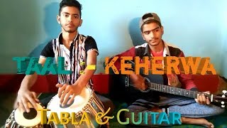 TAAL Keherwa || ताल कहरवा || Tabla & Guitar || Pop Web Music