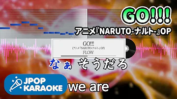 تحميل 風山猿カラオケ アニメ Naruto ナルト 疾風伝 Op تحميل 風山猿カラオケ アニメ Naruto ナルト 疾風伝 Op