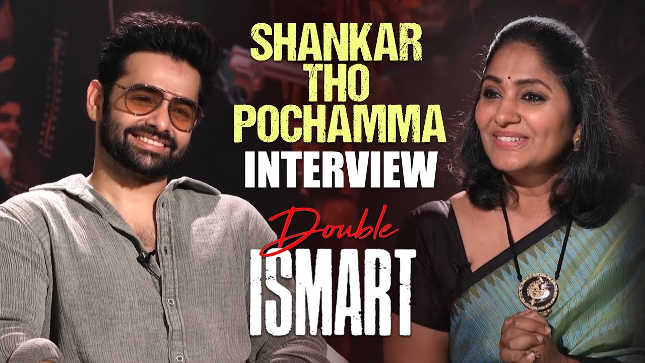 Double Ismart Ram Pothineni Interview with Jhansi | 