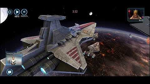 7* Executor counter after buff with Negotiator (less than 50% win rate still)