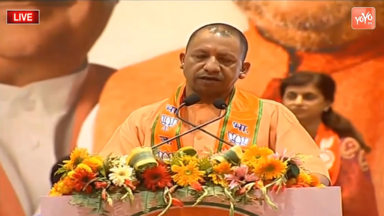 CM Yogi Adityanath Excellent Speech On Bjp's Membership 2019 Drive From ...