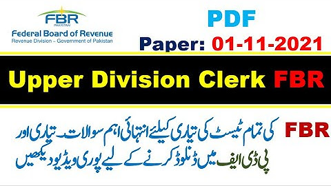 FBR Paper of UDC Held on 01-11-2021-Test Point Official