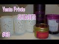65 Vente Privée Bougies Shearer