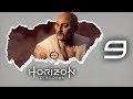 تختيم Horizon Zero Dawn باللغة العربية 9 