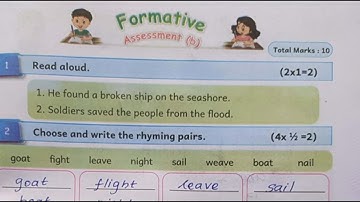 4th std english term 1 workbook answers | 4th std english term 1 formative assessment 