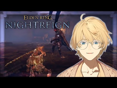 【ELDEN RING NIGHTREIGN】黒い守護者の衣装を買いたいんだよ！！【岸堂天真/ホロスターズ】