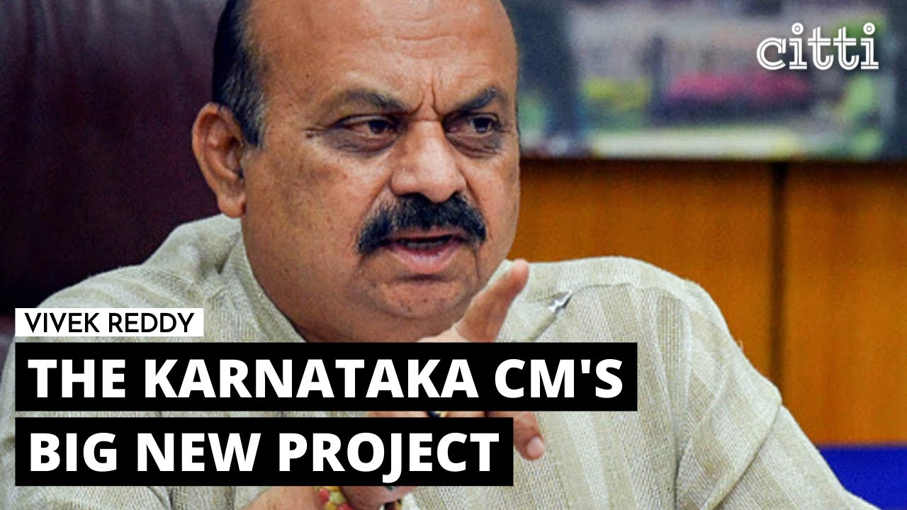 What Is Kalyana Karnataka Why Is CM Basavaraj Bommai Eager To What Is Kalyana Karnataka Why Is CM Basavaraj Bommai Eager To