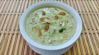 लौकी की खीर | Lauki Kheer Recipe | Kaddu ki Kheer | घीया खीर रेसिपी