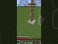 how to do sword pvp Minecraft #sword#pvp#shorts