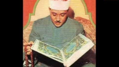 ألشيخ عبد ألباسط  النسخة الاصلية لتلاوة سور الانبياء والبلد والكوثر من المسجد الاقصى عام ١٩٦٤