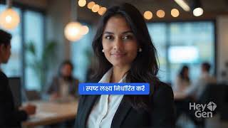 Time Management Tips in Hindi
