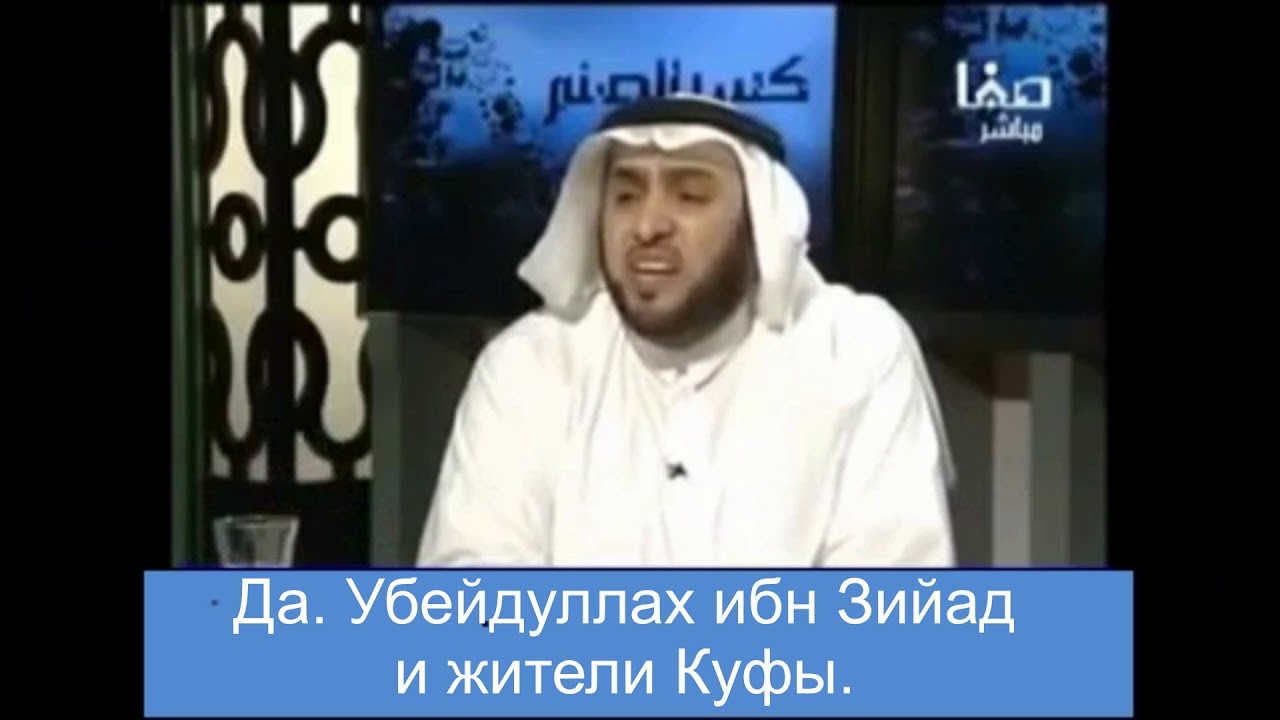 Кто убил теслу