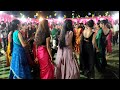 #Rakesh_weds_Arti Shadi Dance Full Masti Nagpuri Chain Dance 2022