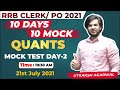 RRB Clerk / PO 2021 | Quants Mock Test | 10 Days 10 Mock Tests #Day-2 | by Utkarsh Sir