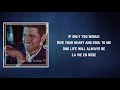 Michael Bublé - La vie en rose (Lyrics) feat. Cécile McLorin Salvant