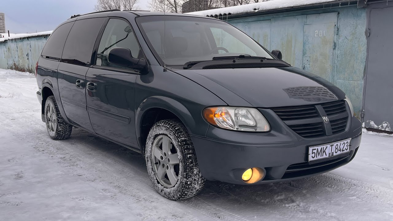 2005 GRAND CARAVAN SXT YouTube