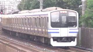 【軽快なジョイント音】E217系Y-6編成+Y-141編成 総武線 西千葉駅通過