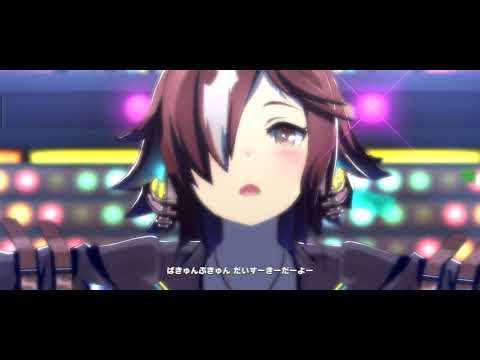 Uma Musume : Vodka : Umapyoi Densetsu