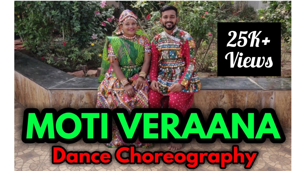 Moti Veraana  Aavya Shree Jinraj Latest Paryushan Jain Song 2020  Dance Nakoda Dance Academy