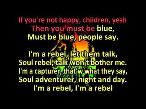 Bob Marley Gladiators Soul Rebel KARAOKE