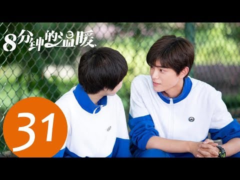 المسلسل الصيني فرصة ثانية Just An Encore مترجم عربي الحلقة 31 والأخيرة 