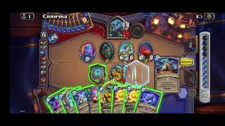 : Hearthstone,   Protoss Mage