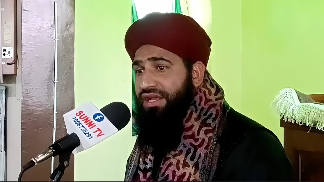 Live Ramadan Special Bayan At Trenz Shopian | Mufti Shakeel Misbahi Sahab | Jumma Bayan | 08-Mar-24