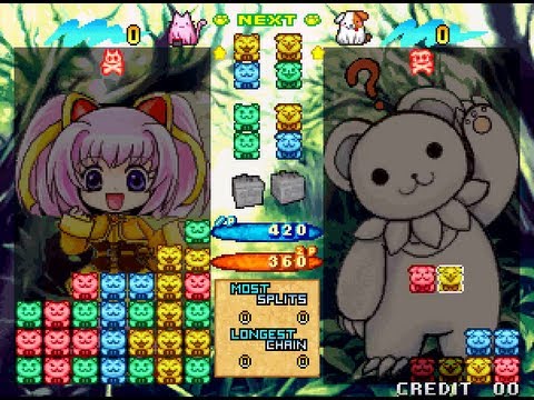 Arcade Longplay [287] Pochi and Nyaa