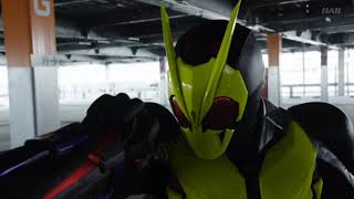 仮面ライダーゼロワン・リアライジングホッパー変身音