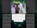 حاكم الشارقة سلطان القاسمي يقول: هنا في الشارقة