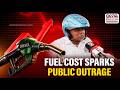 BMC Petrol Price: Public Angry Over Rising Fuel Cost
