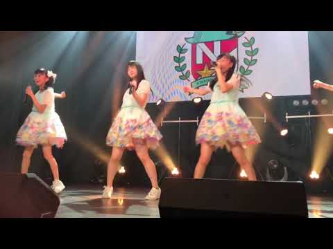 N-Twinkle TRIBE 【Star!!】