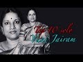 Top 10 solo Hits of Vani Jairam | Malayalam Movie Audio Jukebox